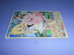 Pokemon Card Clefairy Lillie (Dream League Promo 381/SM-P) Holo Japanese NM - Image 5