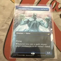 MTG Tidespout Tyrant (Anime Borderless) Ravnica Remastered Regular #0422! - Image 1