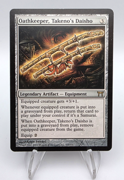 2004 MTG - Oathkeeper, Takeno's Daisho - Champions of Kamigawa - Rare MP - Image 1