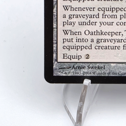 2004 MTG - Oathkeeper, Takeno's Daisho - Champions of Kamigawa - Rare MP - Image 5