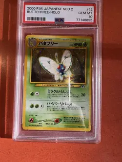 2000 POKEMON JPN NEO 2 #12 BUTTERFREE-HOLO PSA 10 - Image 1