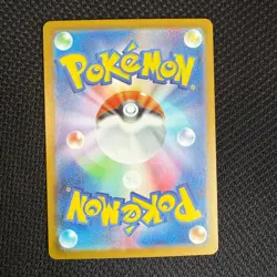 Team Rocket's Spidops AR 099/098 SV10 Pokemon Card Glory of Team Rocket Japanese - Image 2