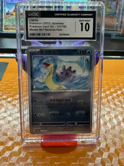 Lapras (Master Ball Pattern) 131/165 Sv2a: Pokemon Card 151 Holo (JPN) - CGC 10 - Image 1