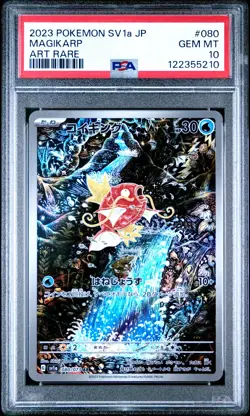 2023 POKEMON JPN SV1A-TRIPLET BEAT ART RARE #080 MAGIKARP PSA 10 - Image 1