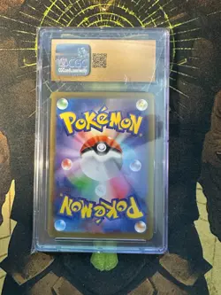 Pokemon Japanese Pikachu 120/SV-P Gift Campaign CGC 10 PRISTINE - Image 2