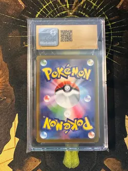 Pokemon Japanese Pikachu 120/SV-P Gift Campaign CGC 10 PRISTINE - Image 4
