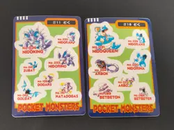 Nidoqueen Nidoking 10 11 Bandai Sealdass Pokemon Sticker Japanese lot set eb147 - Image 1
