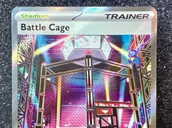 Battle Cage (116/094) ~ Mint/NM [Phantasmal Flames 2025] Full Art Pokemon TCG - Image 2