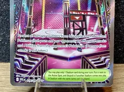 Battle Cage (116/094) ~ Mint/NM [Phantasmal Flames 2025] Full Art Pokemon TCG - Image 3