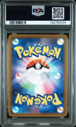 2023 POKEMON JPN SV1A-TRIPLET BEAT ART RARE #080 MAGIKARP PSA 10 - Image 2