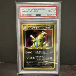 2000 Pokemon Japanese Neo 2 Tyranitar Holo PSA 10 #248 - Image 1