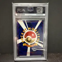 2000 Pokemon Japanese Neo 2 Tyranitar Holo PSA 10 #248 - Image 2