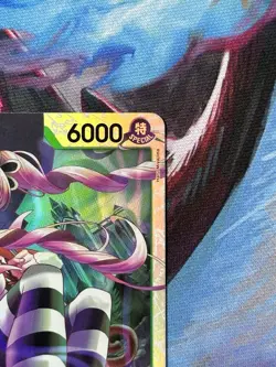 Perona OP14-033 SR The Azure Sea's Seven One Piece Card TCG - Image 3