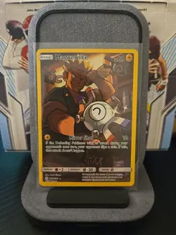 Pokemon TCG Magnemite Holo Secret Rare Card Sun & Moon Cosmic Eclipse 242/236 - Image 1