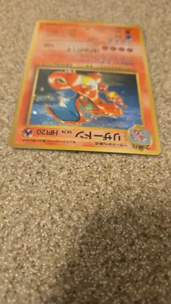 Nintendo Charizard Pokemon TCG Holo Japanese Card #006 1996 - Image 3