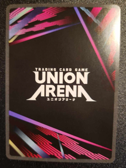 Union Arena Limited Edition Ichigo Winner SUPER PRE-RELEASE Trading Card NM - Image 3
