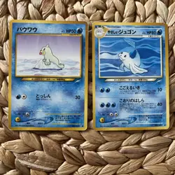 Seel Light Dewgong No.086 087 Neo Destiny Japanese Pokemon Card Old Back LP WOTC - Image 1