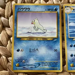Seel Light Dewgong No.086 087 Neo Destiny Japanese Pokemon Card Old Back LP WOTC - Image 3