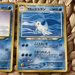 Seel Light Dewgong No.086 087 Neo Destiny Japanese Pokemon Card Old Back LP WOTC - Image 4