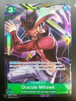 Dracule Mihawk (Illustration Box Vol.4) One Piece Promotion Cards (OP-PR) NM/M - Image 1