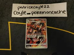 Houndoom Full Art Holo CHR Japanese Card VMAX Climax S8b 206/184 NM - Image 2