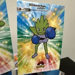 Hitmonlee Hitmonchan Holo Pokemon 2024 Card Database Shiny Set of 2 - Image 3