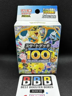 Mega Start Deck 100 Sealed Box Japanese Pokemon Cards - Image 4