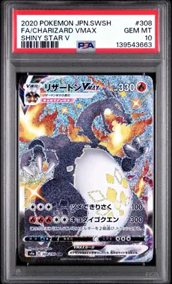 2020 Pokemon Japanese SWSH FA/Charizard VMAX Shiny Star #308 PSA 10 - Image 1