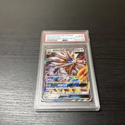Solgaleo GX Dreams Come True: Set B 114/200 PSA 10 Gem Mint Pokemon TCG - Image 2