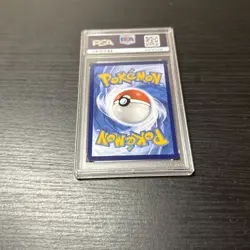 Solgaleo GX Dreams Come True: Set B 114/200 PSA 10 Gem Mint Pokemon TCG - Image 4