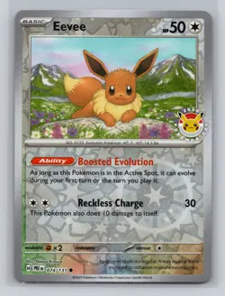 2025 Pokemon Day Reverse Holo Stamped Eevee Reverse Holo - NM #074/131 12035 - Image 1