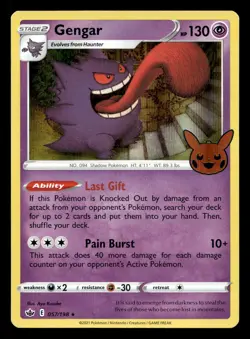 Gengar 057/198 Trick or Trade Holo Pokemon NM - Image 1