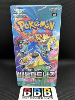 Battle Partners Booster Box Sealed Korean Pokemon (UK Seller 🇬🇧) - Image 1
