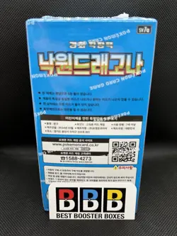 Paradise Dragons Booster Box Sealed Korean Pokemon (UK Seller) - Image 3