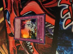 YuGiOh! Destiny Board Ultra Rare Near Mint Full Set LON-KR088 - Image 5