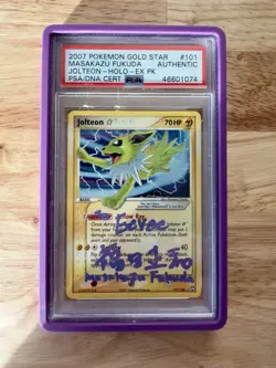 Gold Star Jolteon Signed by Fukuda Japanese Pokemon Card - Image 1
