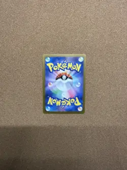 Psyduck 175/165 NM SV2A Pokemon 151 Japanese Pokemon Card TCG - Image 4