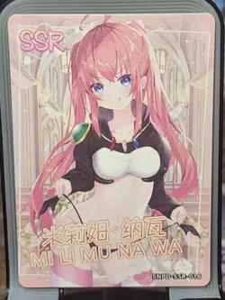 Milim Nava Sakura Story Card Anime Waifu Goddess Story SSR SSR-016 - Image 1