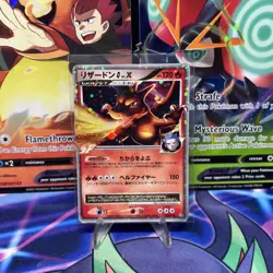 Charizard LV.X 002/016 Charizard G Half Deck Japanese Pokemon Card TCG NN - Image 1