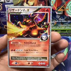 Charizard LV.X 002/016 Charizard G Half Deck Japanese Pokemon Card TCG NN - Image 3