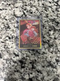 DON!! Nami GOLD EB03 Japanese ONE PIECE Card Heroines Edition -NM - Image 1
