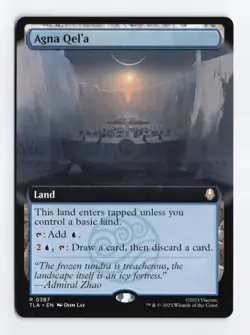 Agna Qel'a Extended Art #387 Rare - MTG Avatar The Last Airbender TLA PACK FRESH - Image 1