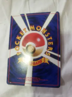 Wartortle Pokemon 1996 Base Set No Rarity 1st Edition Japanese 008 VG - Image 2