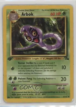 Arbok 1st Ed. Pokemon Fossil #31 1999 - Image 1