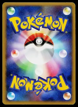 Leafeon LV.X DPBP#158 Holo Rare Dawn Dash Pokemon Japanese Lightly Played - Image 2