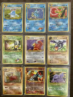 Pokemon vintage album Holos, shadowless,1St Edition Lots Of English &Jpn. Holos - Image 5