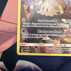 Mimikyu 245/236 Alt Art Secret Rare Pokemon Sun & Moon Cosmic Eclipse - Image 4