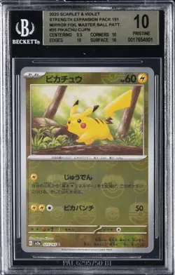 2023 POKEMON SCARLET & VIOLET PROMOS #25 PIKACHU BGS 10 - Image 1