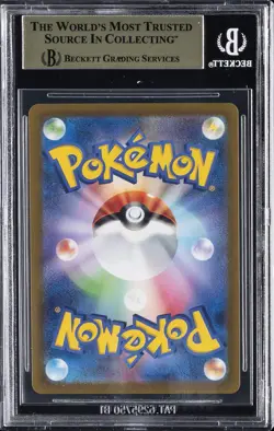 2023 POKEMON SCARLET & VIOLET PROMOS #25 PIKACHU BGS 10 - Image 2