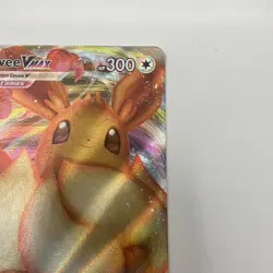 Pokemon TCG Eevee VMAX SWSH087 Black Star Promo Shining Fates Sealed NM - Image 3